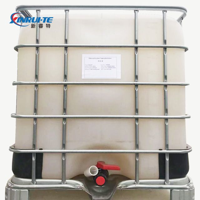 Поликарбоксилат SuperPlasticize